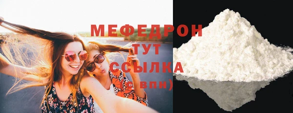 марихуана Горняк
