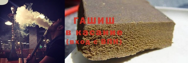 гидропоника Горнозаводск