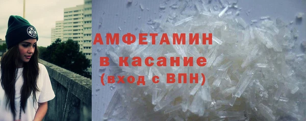 марихуана Горняк