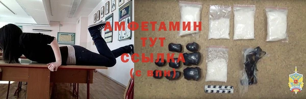 марихуана Горняк