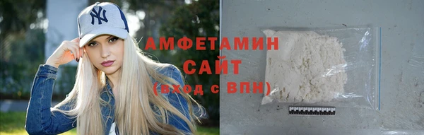 гидропоника Горнозаводск