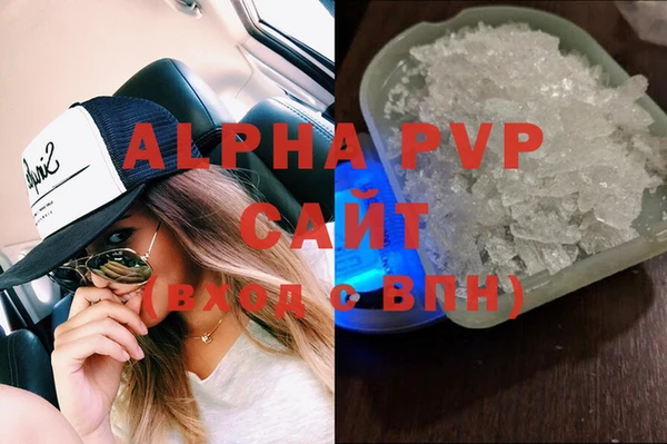 гидропоника Горнозаводск