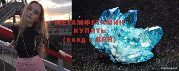 гидропоника Горнозаводск