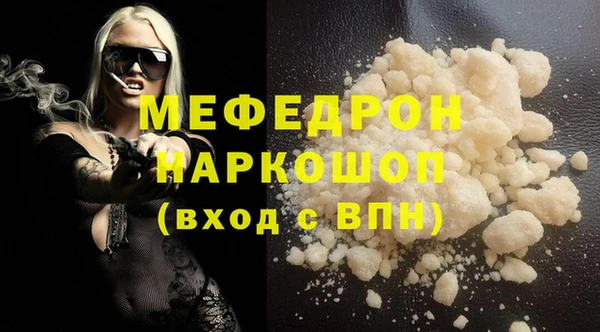 гидропоника Горнозаводск