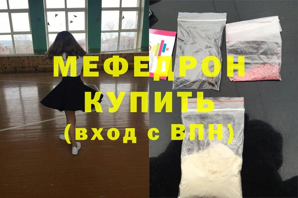гидропоника Горнозаводск