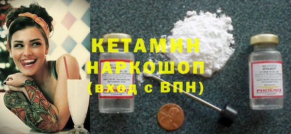гидропоника Горнозаводск