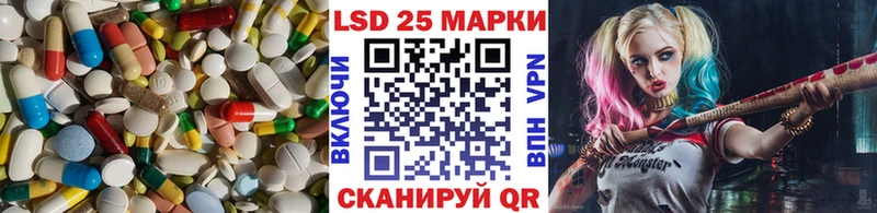 ЛСД экстази кислота  Петрозаводск 