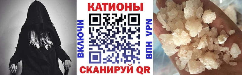 МЕФ мука  OMG ONION  Петрозаводск 