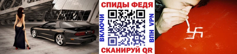 нарко площадка какой сайт  Петрозаводск  Метамфетамин Декстрометамфетамин 99.9%  MEGA ССЫЛКА 