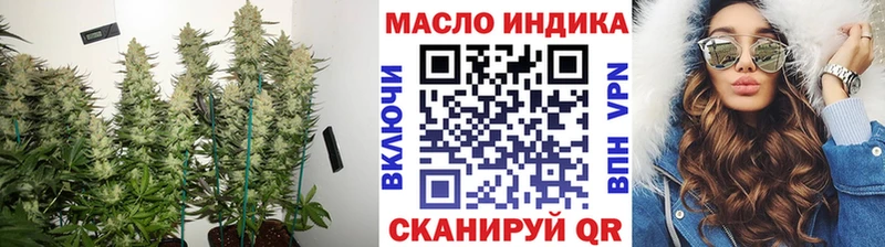 ТГК Wax  blacksprut ONION  Петрозаводск 