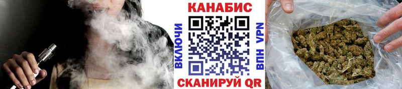 сколько стоит  Петрозаводск  Бошки Шишки марихуана 